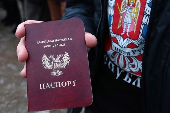 прописка в Сочи
